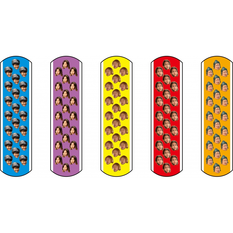 ダイブヨクナル絆創膏セット 勇者ヨシヒコ ダイブイキタクナルツアー 勇者ヨシヒコ Hmv Books Online Lp ダイブヨクナル絆創膏セット 勇者ヨシヒコ ダイブイキタクナルツアー 勇者ヨシヒコ Hmv Books Online Lp