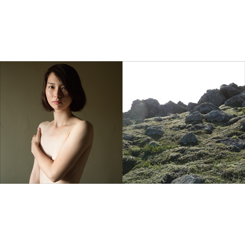 山と肌 藤代冥砂ヌード写真集 : Meisa Fujishiro | HMV&BOOKS online : Online Shopping &  Information Site - 9784768309179 [English Site]