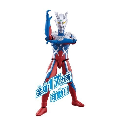 ウルトラアクションフィギュア ウルトラマンゼロ | HMV&BOOKS online