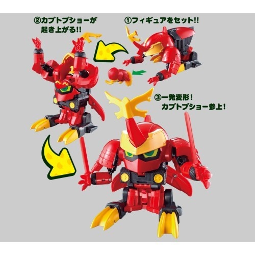 ムシ忍 カブトブショー Hmv Books Online おもちゃ