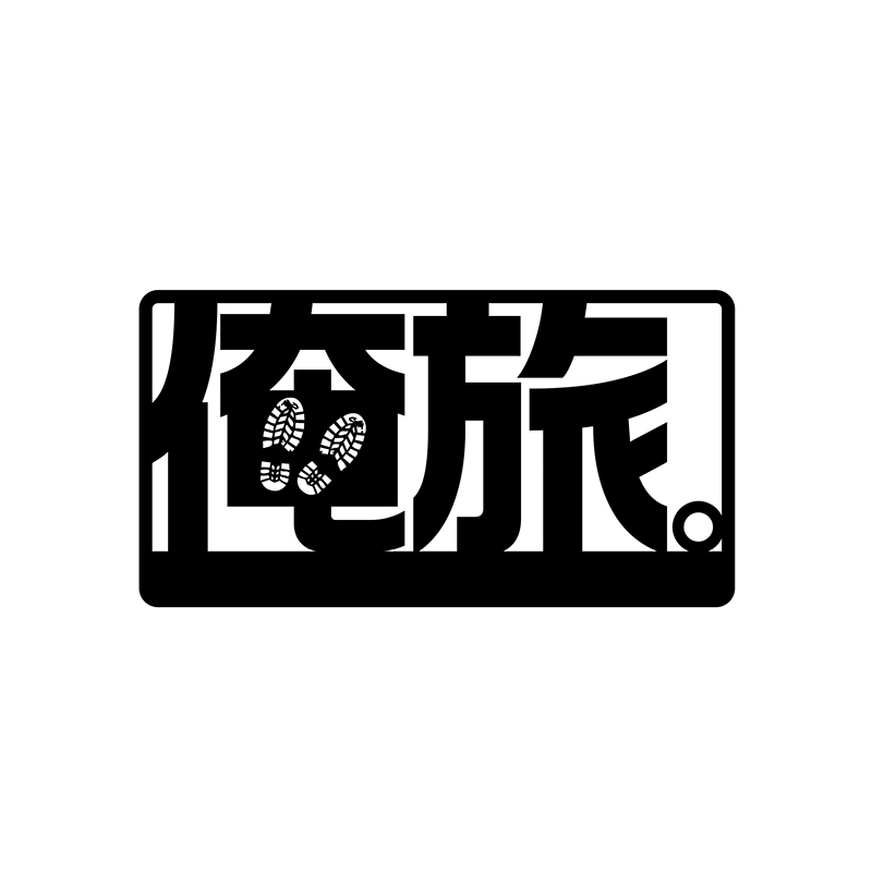 俺旅。～ハワイ ～」前編 黒羽麻璃央×崎山つばさ | HMV&BOOKS online 