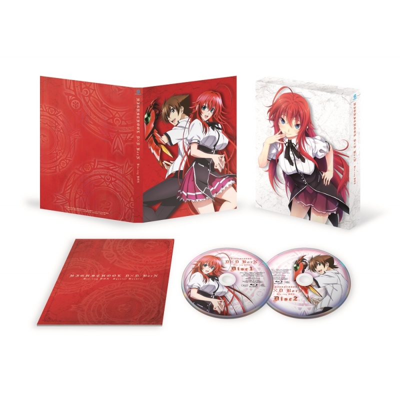 ハイスクールＤ×Ｄ Ｂｌｕ－ｒａｙ ＢＯＸ（Ｂｌｕ－ｒａｙ Ｄｉｓｃ 