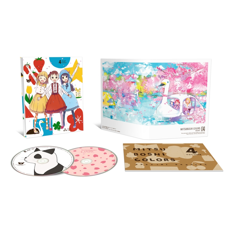 三ツ星カラーズ Vol 4 Blu Ray 三ツ星カラーズ Hmv Books Online Mfxc 26