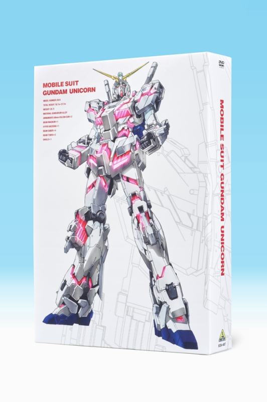 機動戦士ガンダムUC DVD-BOX［実物大ユニコーンガンダム立像完成記念 