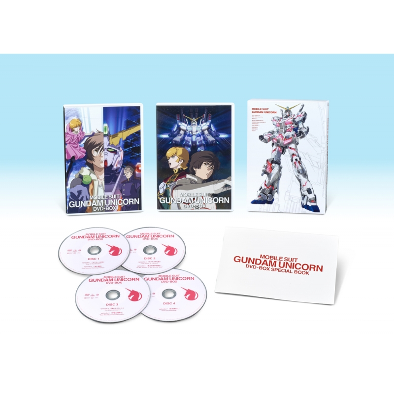 機動戦士ガンダムUC DVD-BOX［実物大ユニコーンガンダム立像完成記念商品］【期間限定生産】