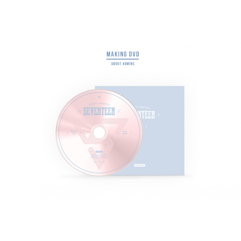SEVENTEEN / 2018 SEASON'S GREETINGS : SEVENTEEN | HMV&BOOKS