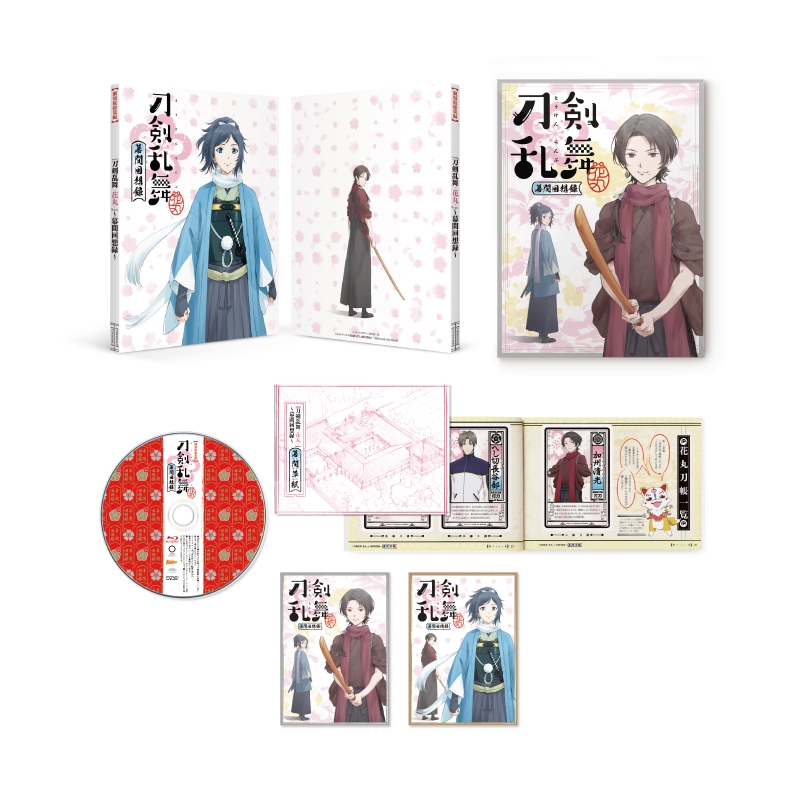 色々な 刀剣乱舞/幕間回想録【1期+2期+3期】DVD 全19巻 | edward