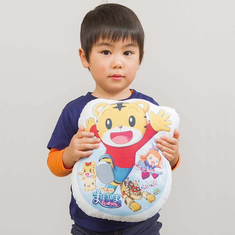 ミニクッション 映画しまじろう まほうのしまのだいぼうけん Loppi限定 しまじろう Hmv Books Online Lp1930