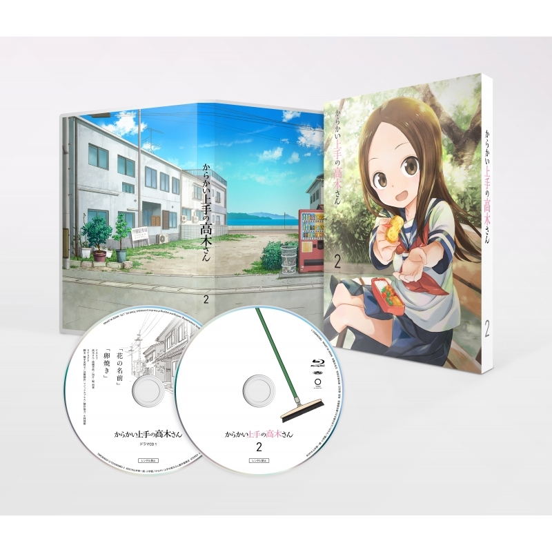 からかい上手の高木さん 3期 Blu-ray 1巻 2巻 初回生産限定版 - DVD 