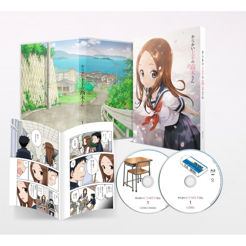 からかい上手の高木さん Vol.1 DVD 初回生産限定版 : からかい上手の 