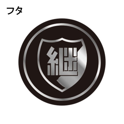 hmv
