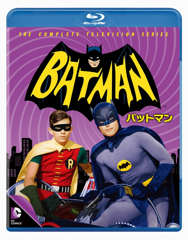 バットマン TV <シーズン1-3> ブルーレイ全巻セット バットマン HMVBOOKS online 1000709821