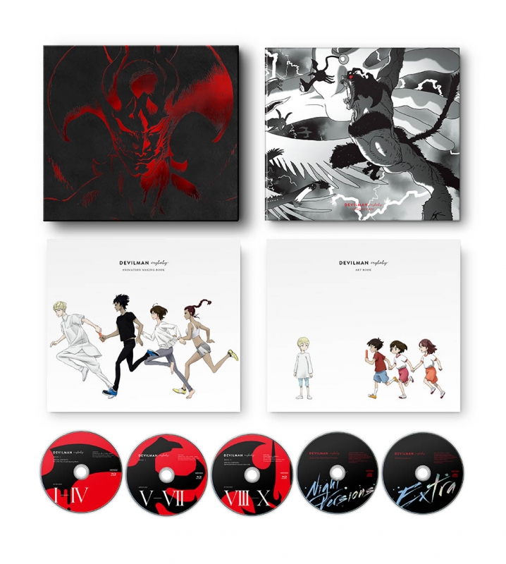 DEVILMAN crybaby COMPLETE BOX【完全生産限定版】 : 永井豪 | HMVu0026BOOKS online -  ANZX-14231/5