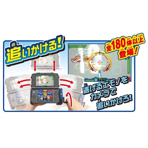 爆釣バーハンター 爆釣バーロッド Newニンテンドー3DS LL Ver. | HMV&BOOKS online - おもちゃ