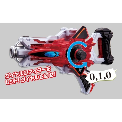 快盗戦隊ルパンレンジャーVS警察戦隊パトレンジャー ダブル変身