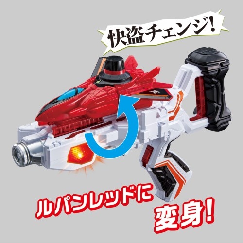 快盗戦隊ルパンレンジャーVS警察戦隊パトレンジャー ダブル変身銃 DX