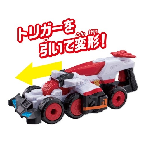 (未使用･未開封品)　快盗戦隊ルパンレンジャーVS警察戦隊パトレンジャー VSビークルシリーズ DXトリガーマシン1号 6k88evb Amazon.co.jp: 快盗戦隊ルパンレンジャーVS警察戦隊パト