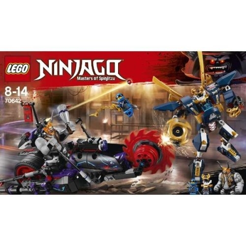 LEGO 70642 ニンジャゴー キロウ vs.サムライ X | HMV&BOOKS online