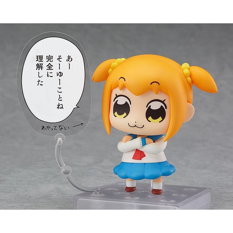 ねんどろいど ポプテピピック ポプ子（再販） : ポプテピピック