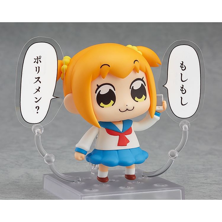 ねんどろいど ポプテピピック ポプ子（再販） : ポプテピピック