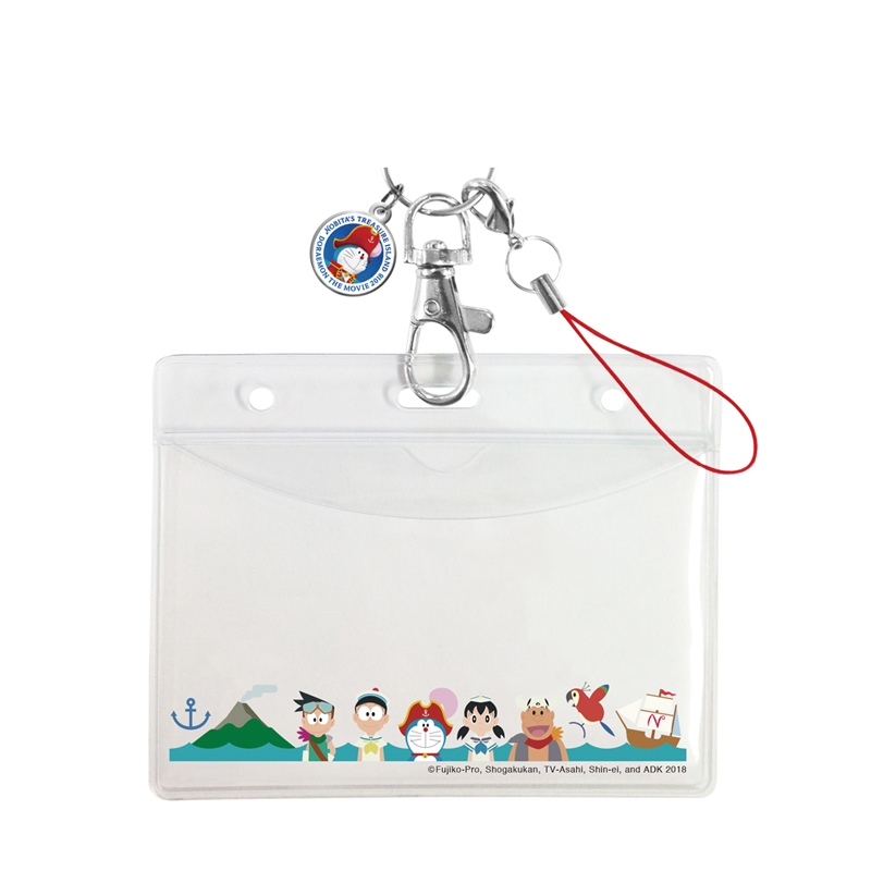 ショルダーストラップ / ドラえもん 劇場限定グッズ