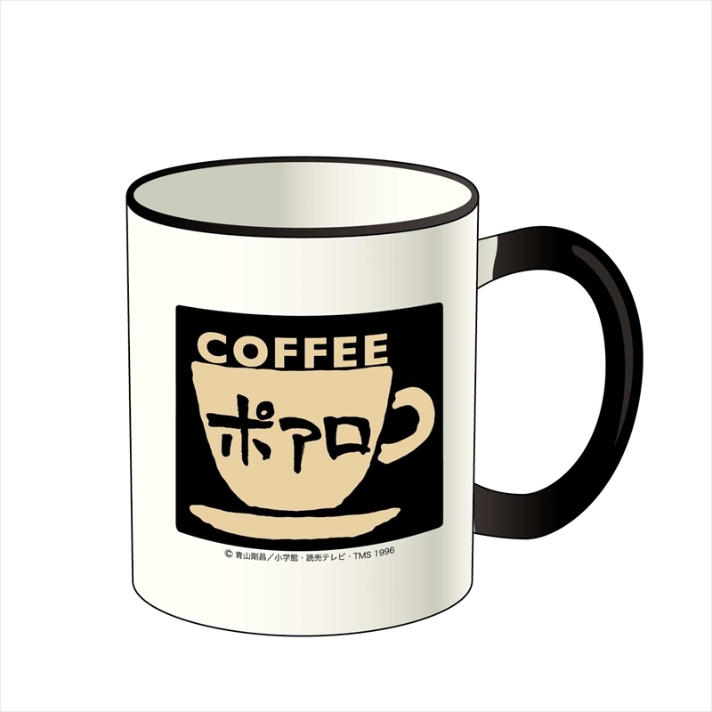 名探偵コナン 喫茶ポアロ マグカップ ロゴ18 名探偵コナン Hmv Books Online Twnj1146