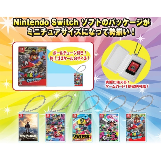 HMV店舗在庫一覧] Nintendo Switch専用カードポケットmini ゼルダの 