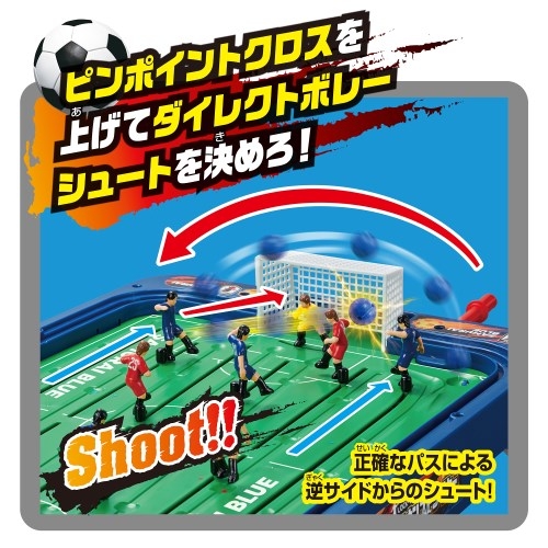 サッカー盤 ロックオンストライカー サッカー日本代表ver Hmv Books Online おもちゃ