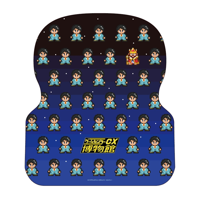 ダイカットクッション(有野課長) : ゲームセンターCX | HMV&BOOKS