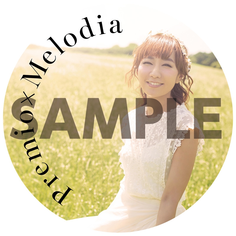 缶バッジセット 高垣彩陽 クラシカルコンサート Premio Melodia 高垣彩陽 Hmv Books Online Tpta