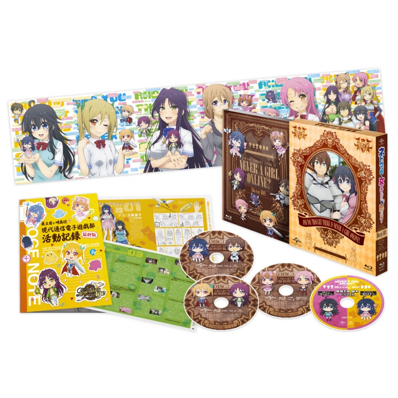 ネトゲの嫁は女の子じゃないと思った？ Blu-ray BOX | HMVu0026BOOKS online - GNXA-1827