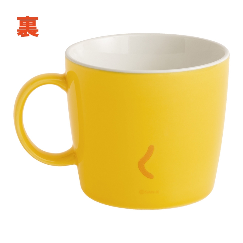 キイロイトリ マグカップ : リラックマ | HMV&BOOKS online