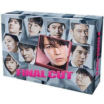 【亀梨和也】FINAL CUT DVD-BOX〈7枚組〉