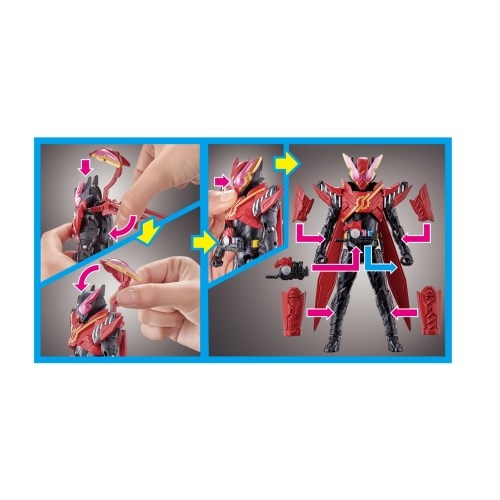 仮面ライダービルド ボトルチェンジライダーシリーズ12 仮面ライダー 