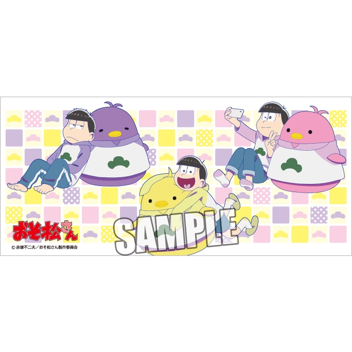 おそ松さん フルカラーマグカップ「一松・十四松・トド松」ちゅんコレと一緒ver. : おそ松さん | HMV&BOOKS online -  4510417403357