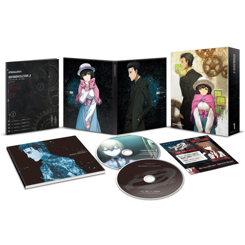 シュタインズ・ゲート ゼロ Vol.1【Blu-ray】 : STEINS;GATE ...