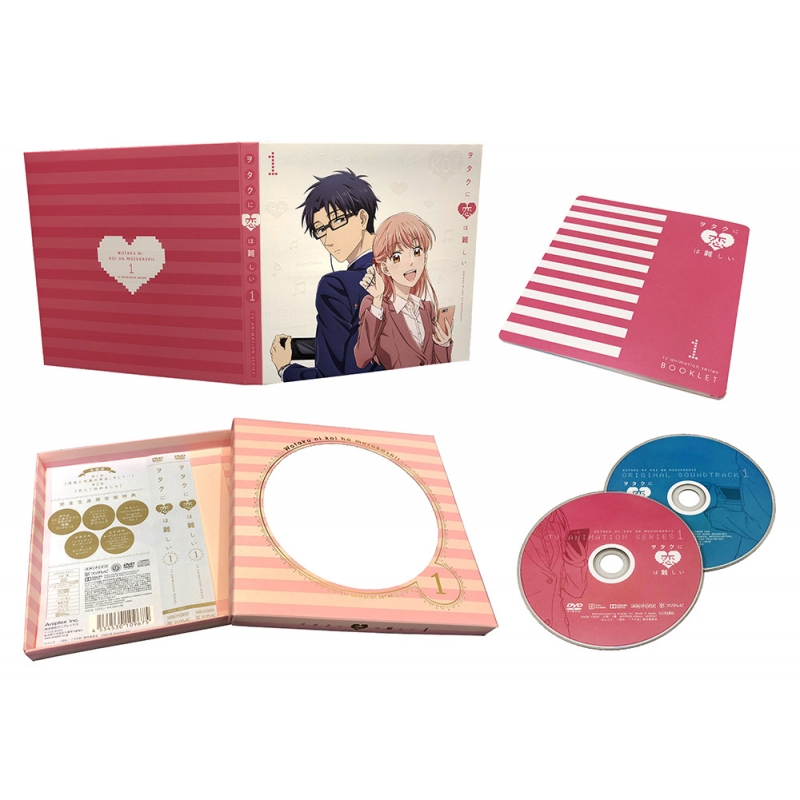 Doujinshi - WotaKoi (ヲタクに恋と日常を) / Silver Edge  Buy from Otaku Republic -  Online Shop for Japanese Anime Merchandise