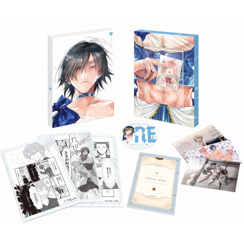 魔法少女 俺 2 : 魔法少女 俺 | HMV&BOOKS online - BIBA-3292