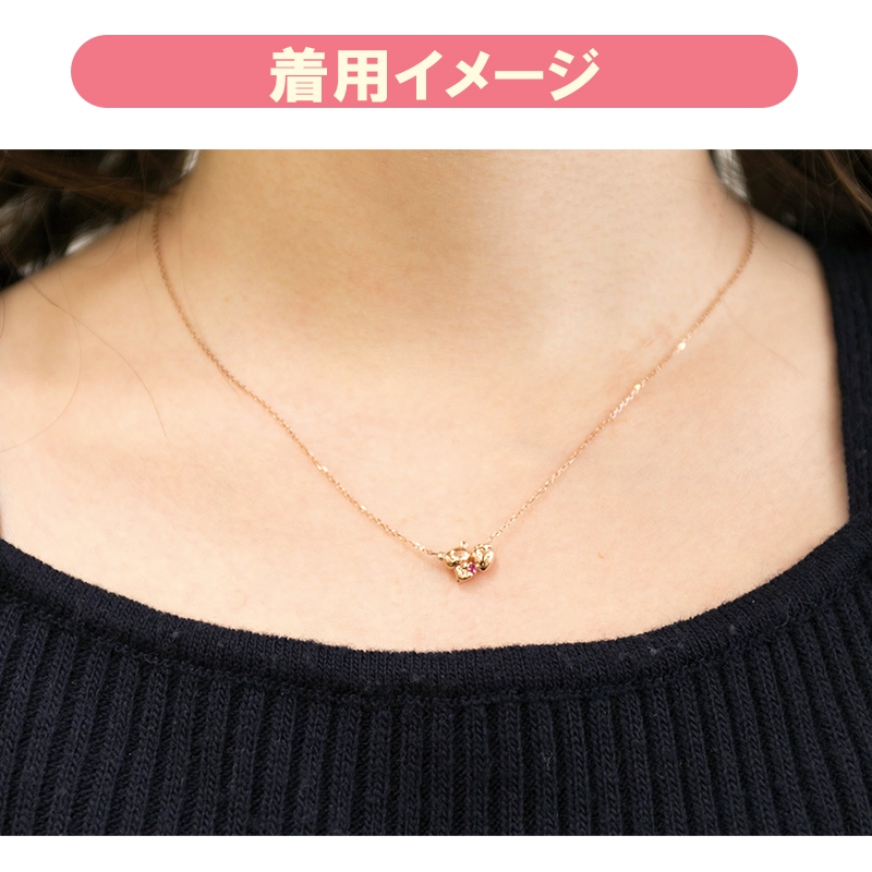 2回目lp限定pgネックレス(5月)リラックマ : Rilakkuma | HMV&BOOKS 