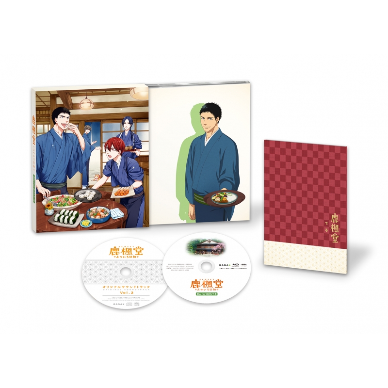 鹿楓堂よついろ日和 Blu-ray BOX 下巻 : 鹿楓堂よついろ日和