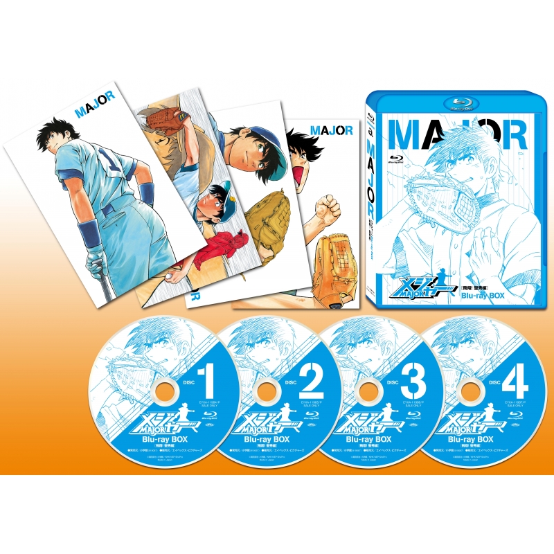 メジャー[飛翔！ 聖秀編] Blu-ray BOX : MAJOR (アニメ) | HMV&BOOKS