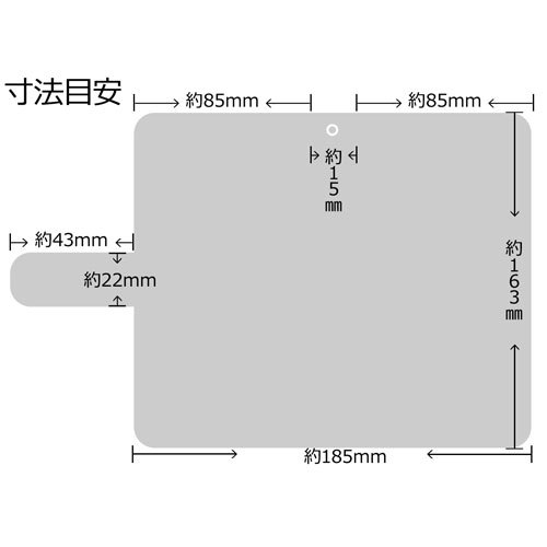 ゆるキャン コレクション 手帳型スマホケース 汎用lサイズ