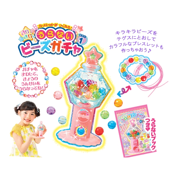 たのしい幼稚園 2018年 6月号 : たのしい幼稚園編集部 | HMV&BOOKS