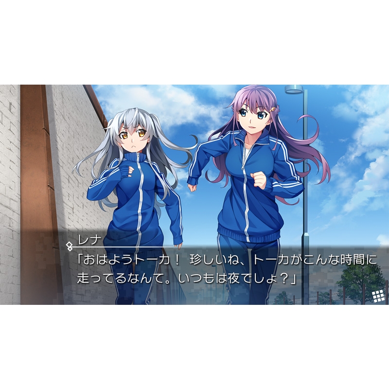 グリザイア ファントムトリガー 03 & 04 : Game Soft