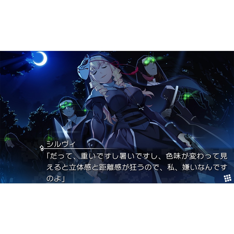 Amazon.com: Prototype Grisaia Phantom Trigger 03 & 04 PS