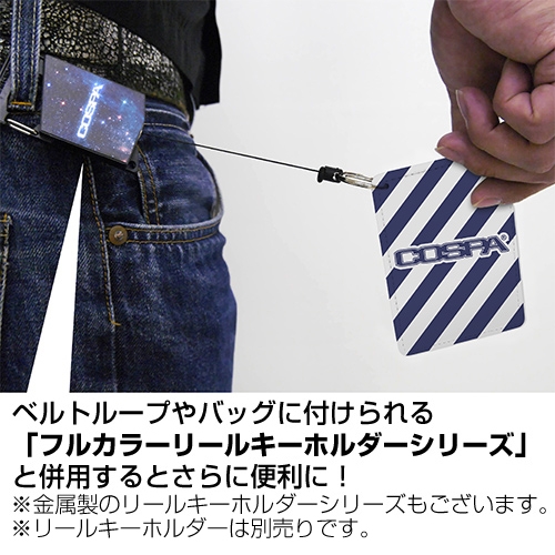 東京喰種トーキョーグール: Re 佐々木琲世 フルカラーパスケース