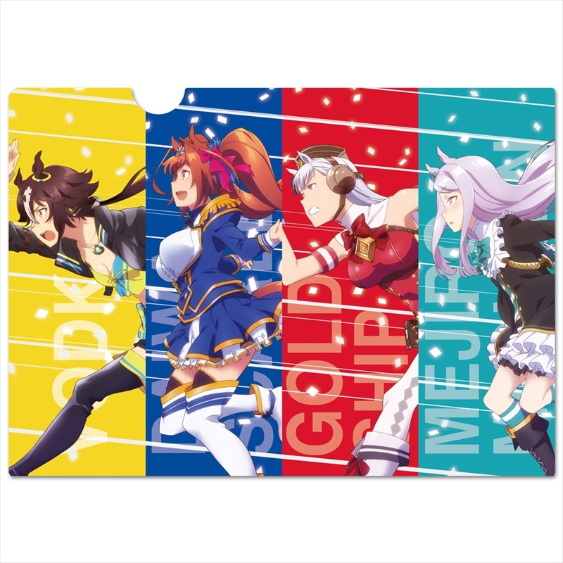 ウマ娘 プリティーダービー クリアファイルb ウマ娘 プリティダービー Hmv Books Online Amnj1635