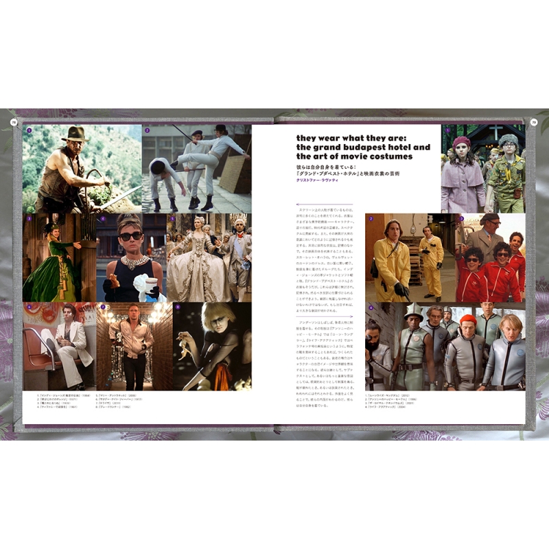 ウェス・アンダーソンの世界 : マット・ゾラー・サイツ | HMV&BOOKS 