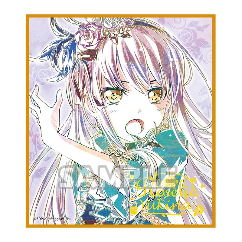 バンドリ! Ani-Artトレーディングミニ色紙 Roselia Ver.1BOX
