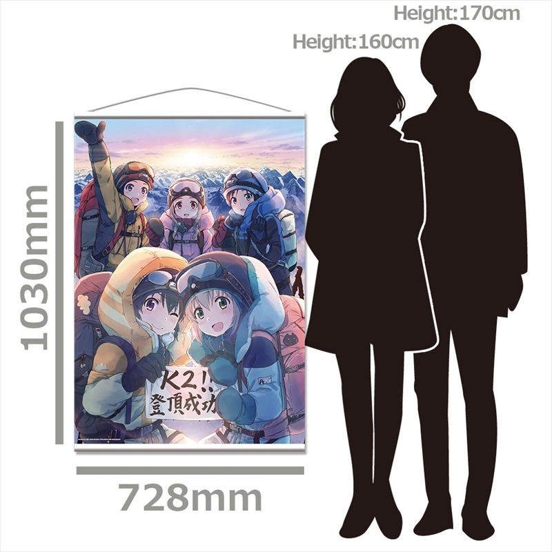 ヤマノススメ サードシーズン B1タペストリー エイプリルフール K2登頂 